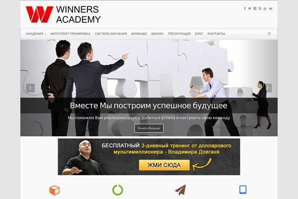winners-academy.org site used evolve