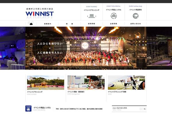 Site using FancyBox plugin