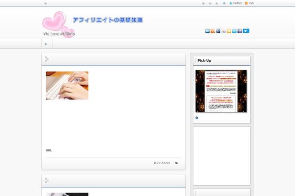 Site using Bft-pro plugin