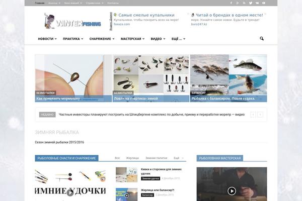 Site using WP External Links (nofollow new window seo) plugin