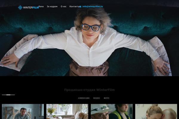 Site using Fl-themes-helper plugin