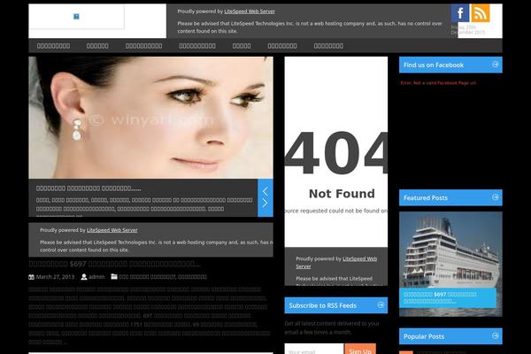 Metro theme site design template sample
