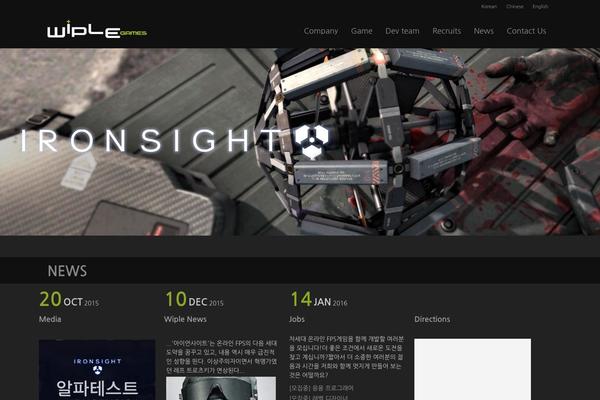 Site using Facebook Vinyl plugin