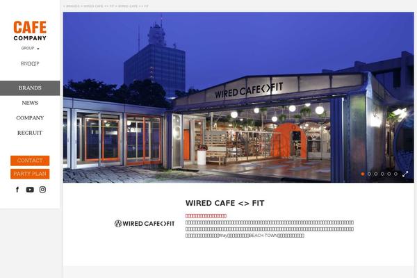 Site using Simpleblogdesign-main plugin