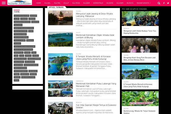 Wilson theme site design template sample