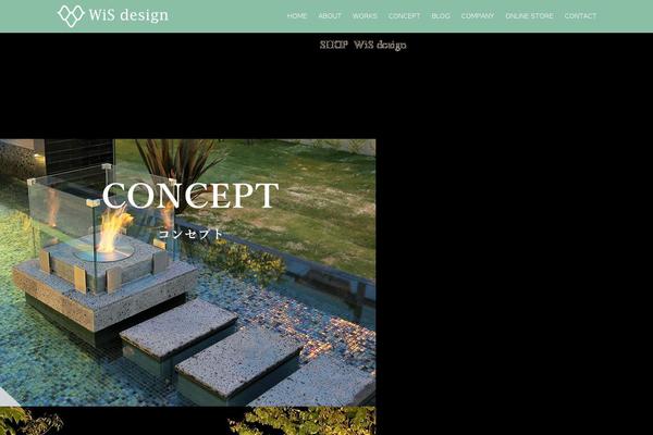 Vogue_tcd051 theme site design template sample