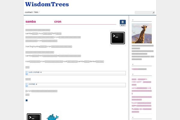 Mag_tcd036 theme site design template sample