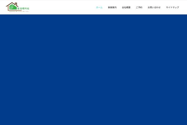 Site using Kvell-core plugin