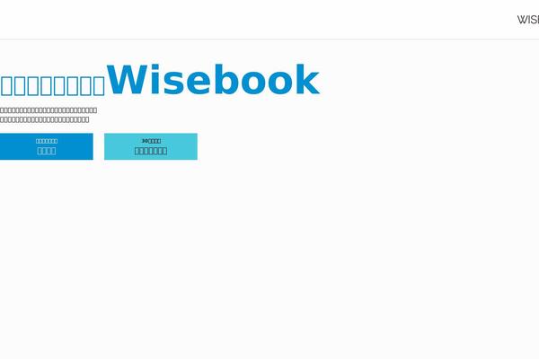 Site using Helppress plugin