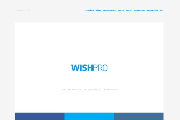 Simple theme site design template sample