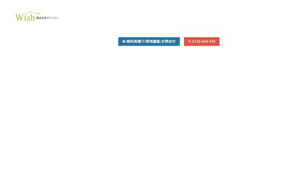 Site using WP Canvas - Shortcodes plugin