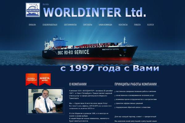 Teluro theme site design template sample