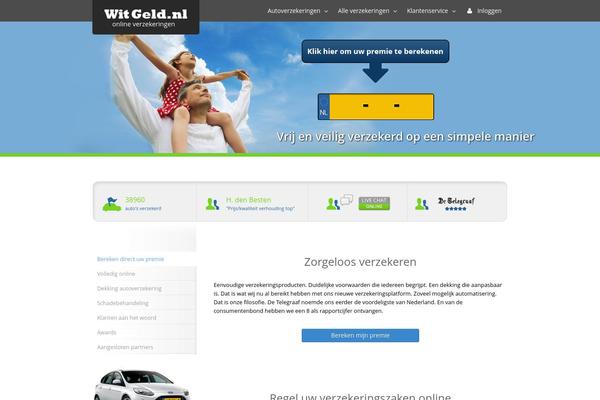 Airi theme site design template sample