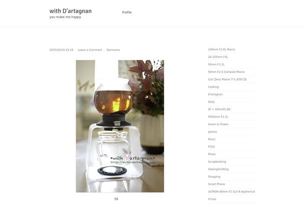 Alkane theme site design template sample