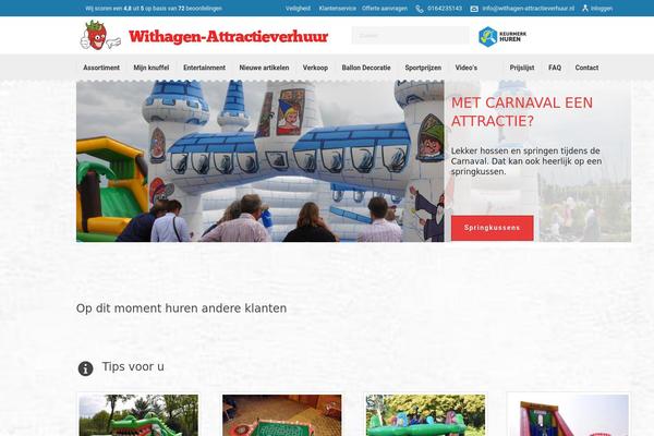 Site using WooCommerce Product Categories Selection Widget plugin