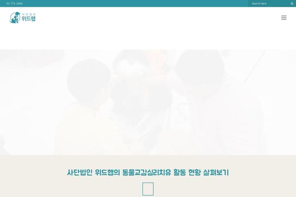 Site using Faq-responsive plugin