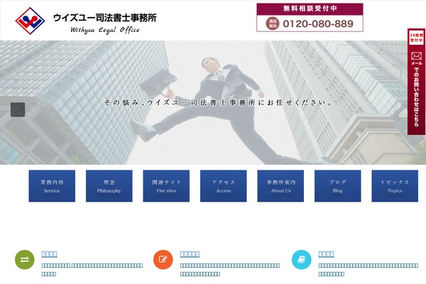 Starter theme site design template sample