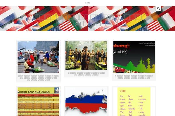 Inkzine theme site design template sample