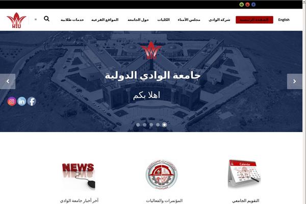 Site using Awsm-team plugin
