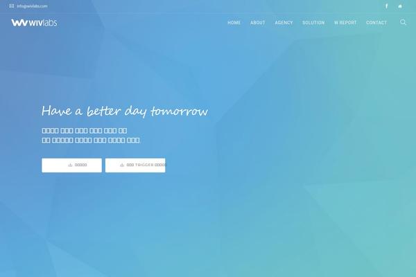 Roneous theme site design template sample