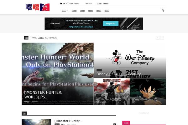 Site using BuddyPress plugin