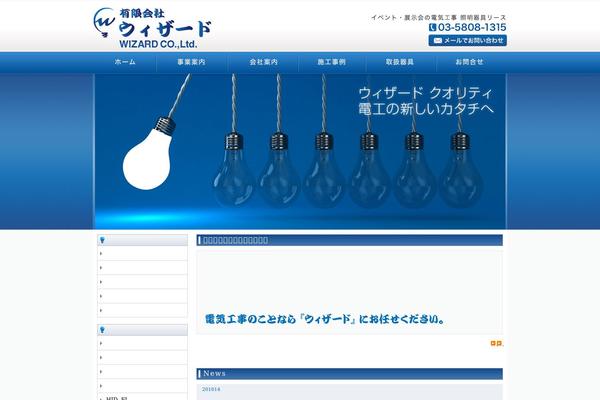Standard_black_cmspro theme site design template sample