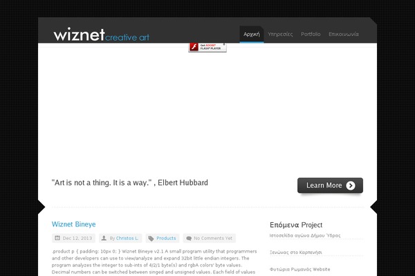 CircloSquero theme site design template sample