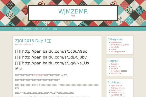 Patchwork theme site design template sample