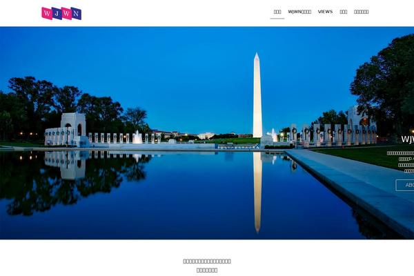 Lightning theme site design template sample