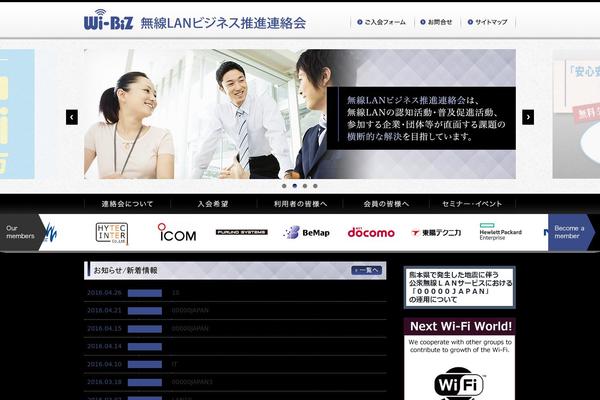 Zinnia theme site design template sample