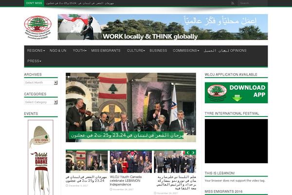 Jarida theme site design template sample