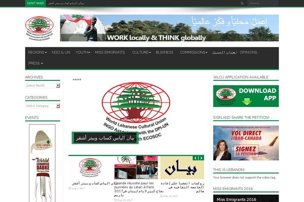 Jarida theme site design template sample