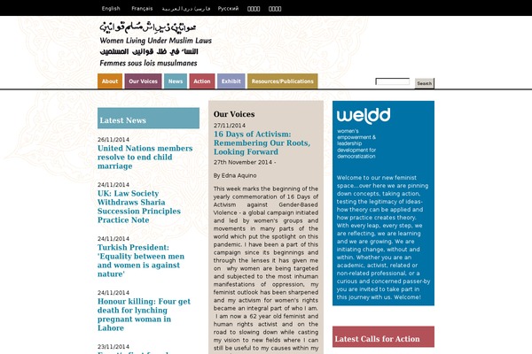 Site using Horizontal Footer Sitemap - Widget plugin