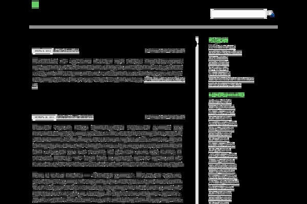 Europe theme site design template sample