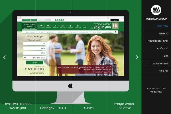 Verve theme site design template sample