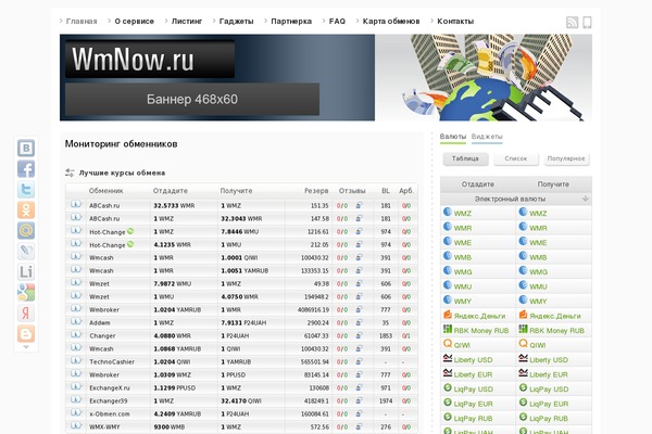 Jarida theme site design template sample