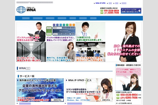 Site using WordPress支付宝Alipay|财付通Tenpay|贝宝PayPal集成插件 plugin