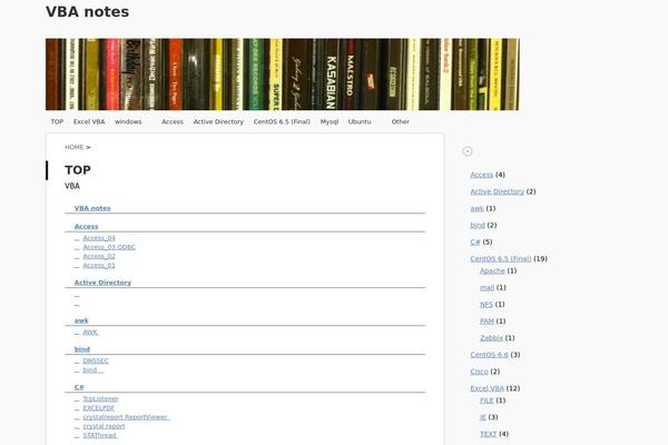 wnqs.net site used Stinger 3