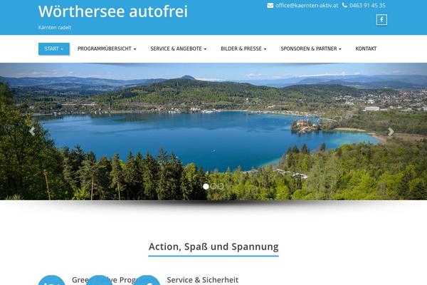 Enigma Premium theme site design template sample