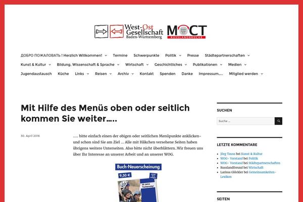 Site using SpeakOut! Email Petitions plugin