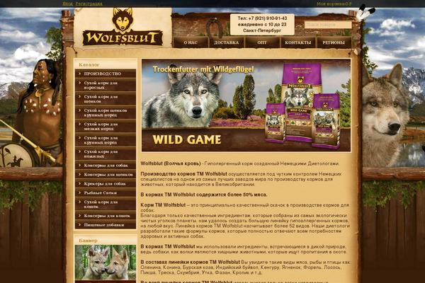 Site using WooCommerce WooCart Popup Lite plugin
