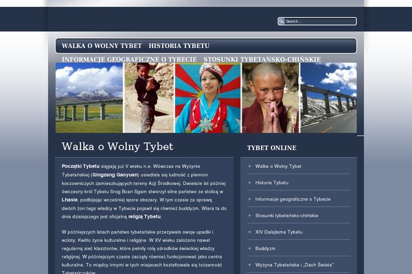 Dd theme site design template sample