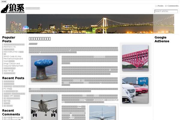 Twenty Twenty-One theme site design template sample