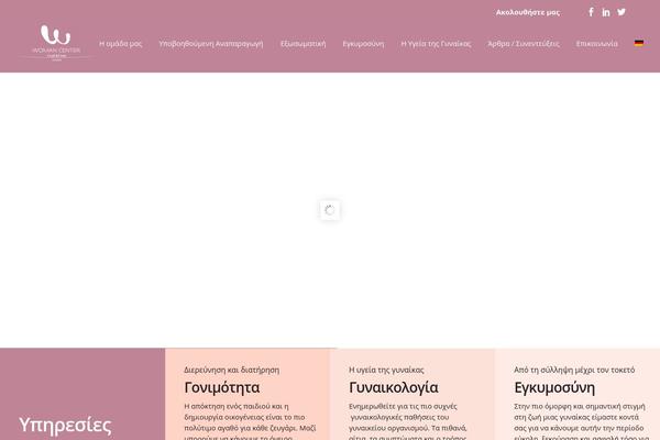 Site using Remove Uppercase Accents plugin