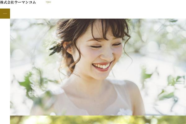 sg099 theme websites examples