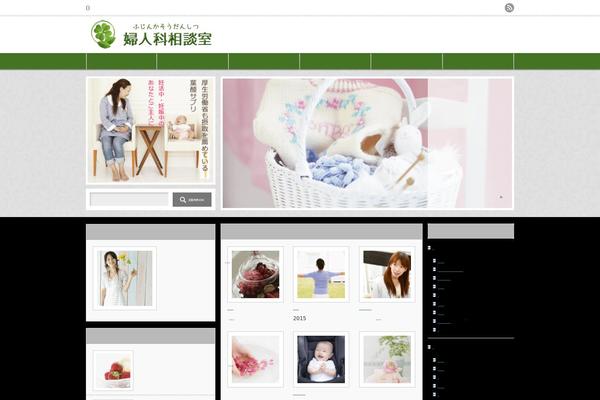 An_tcd014 theme site design template sample