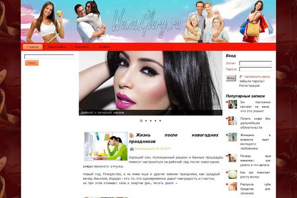 Fluidtheme theme site design template sample
