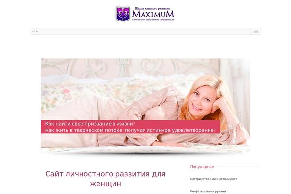 Site using Facebook like box plugin