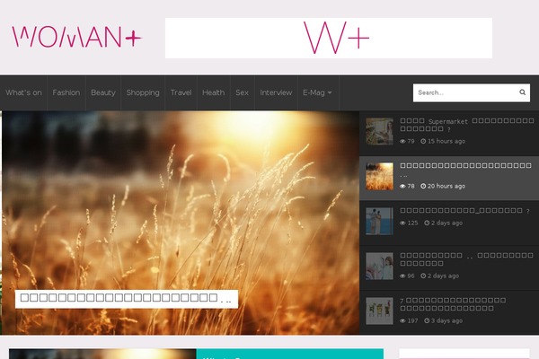 iMagPress theme site design template sample