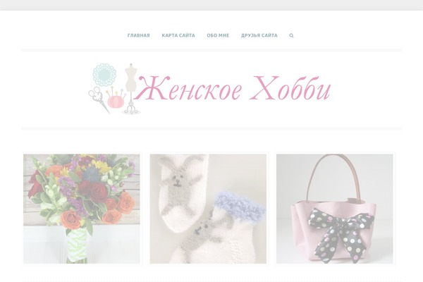 womans-hobby.ru site used Basicpro